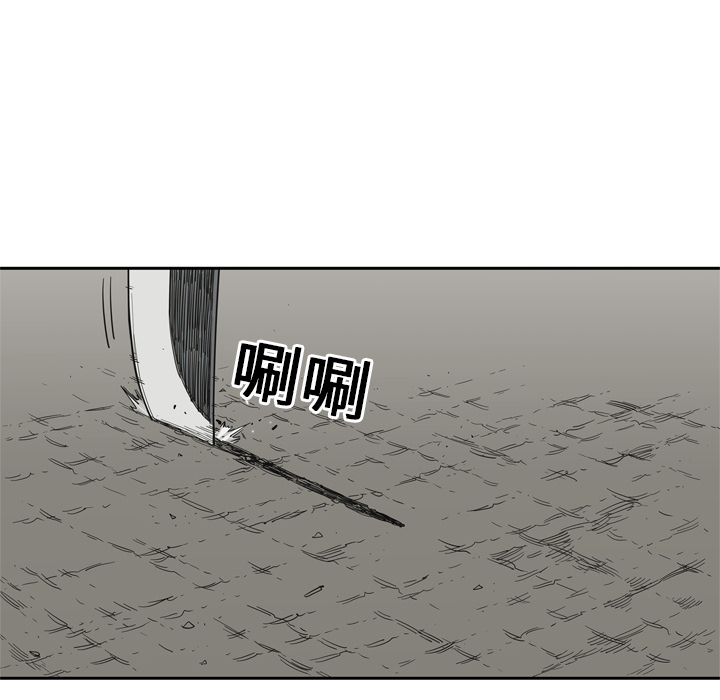 第10話 - 第62张