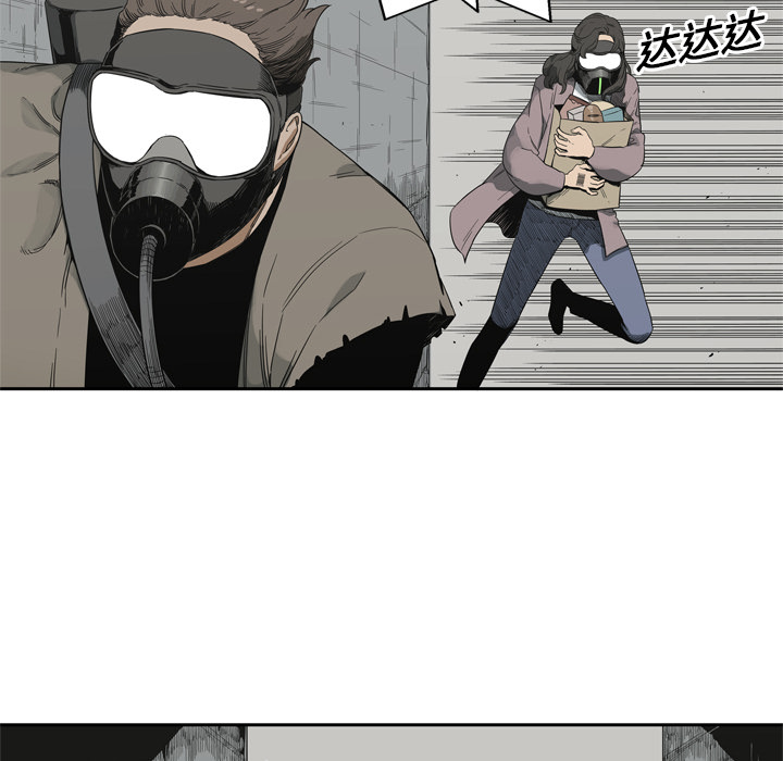 第10話 - 第67张