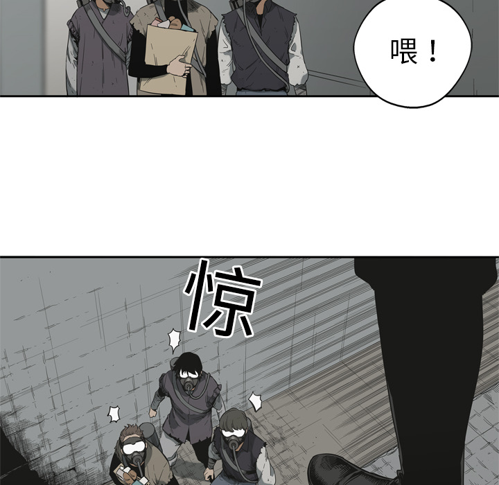 第10話 - 第75张