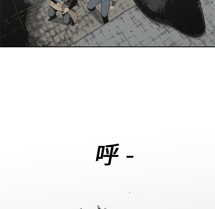 第10話 - 第76张