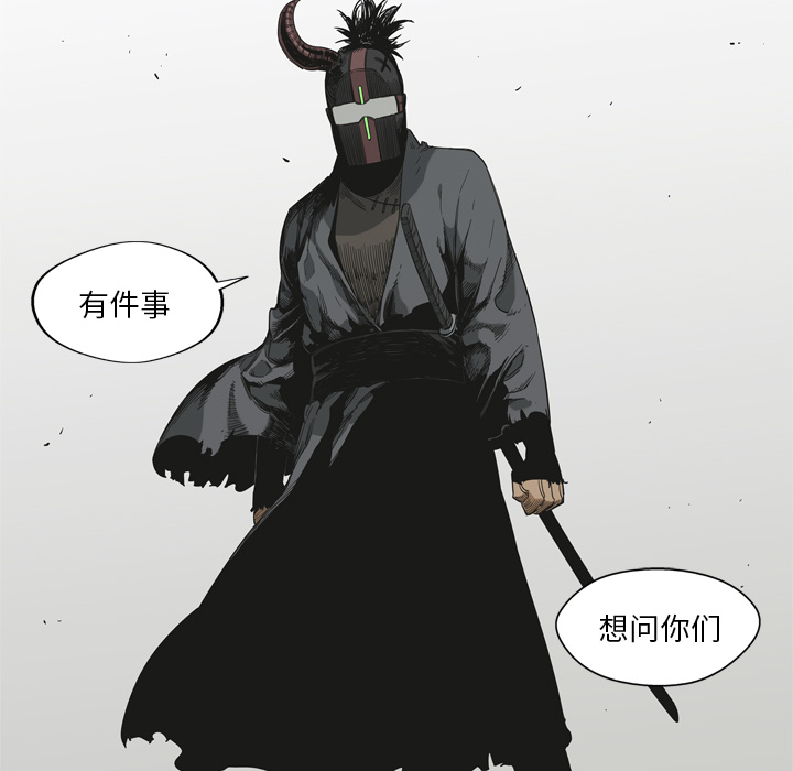 第10話 - 第77张