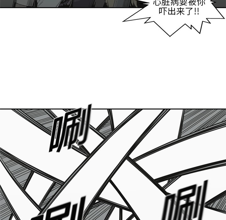 第10話 - 第81张