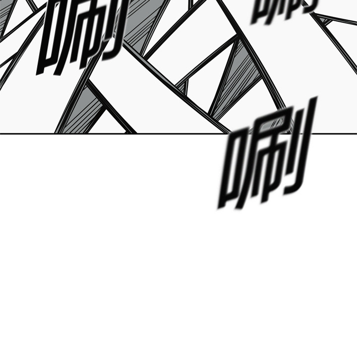 第10話 - 第82张