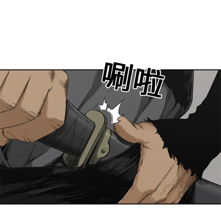 第10話 - 第83张