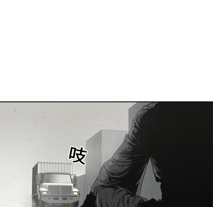 第10話 - 第96张