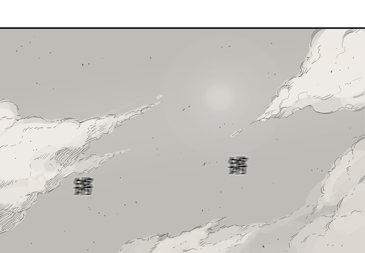 第11話 - 第1张