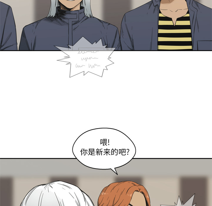 第11話 - 第102张