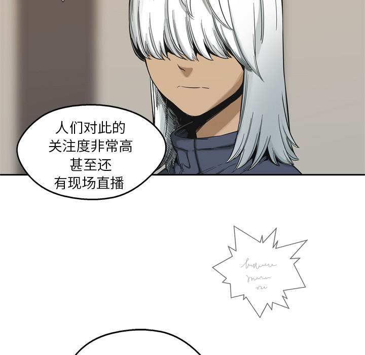 第11話 - 第106张