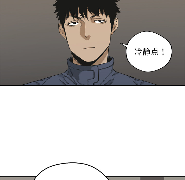 第11話 - 第112张