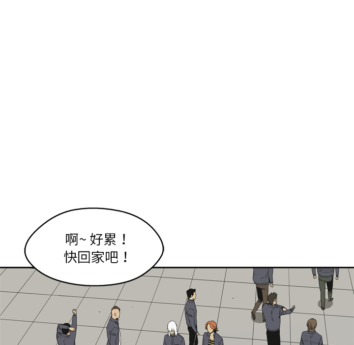 第11話 - 第124张