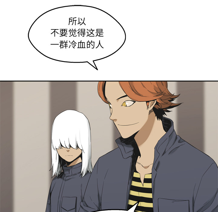 第11話 - 第128张