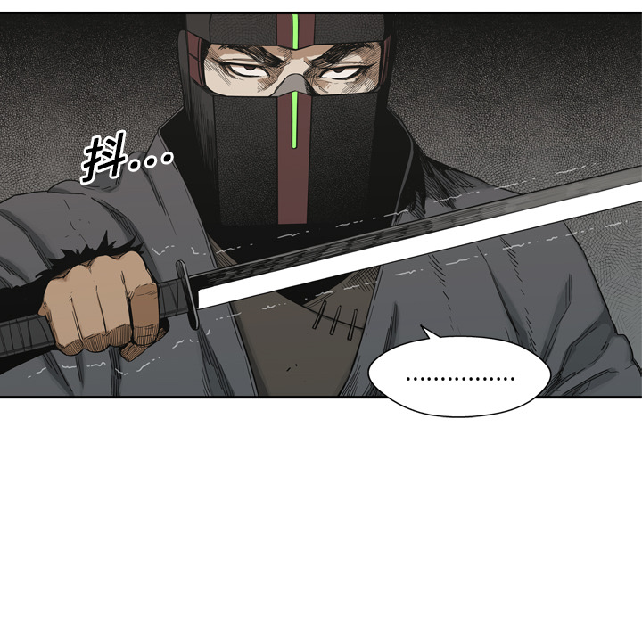第11話 - 第14张