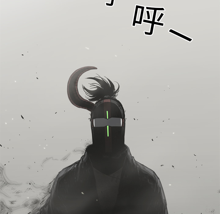 第11話 - 第141张