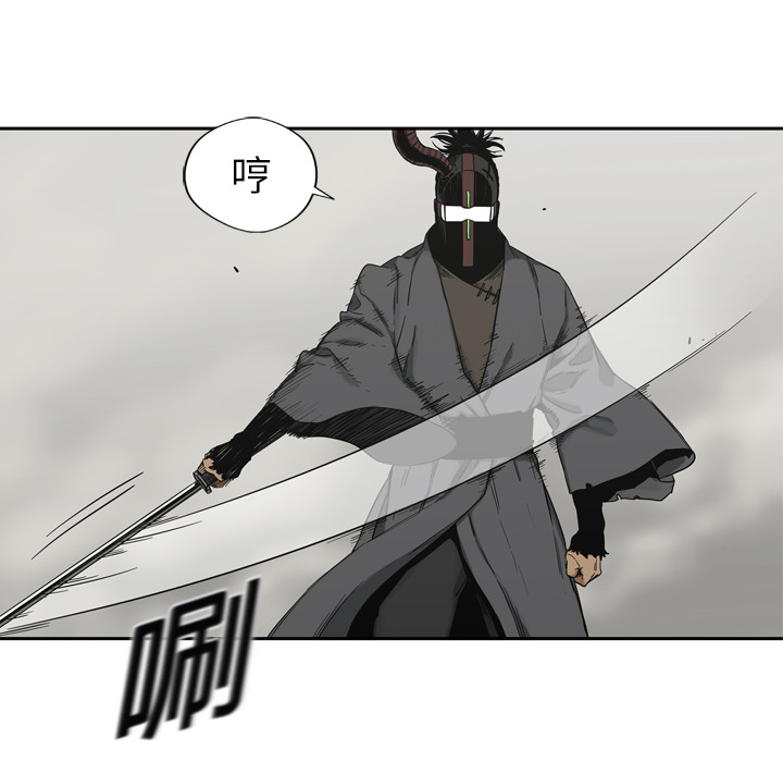 第11話 - 第15张