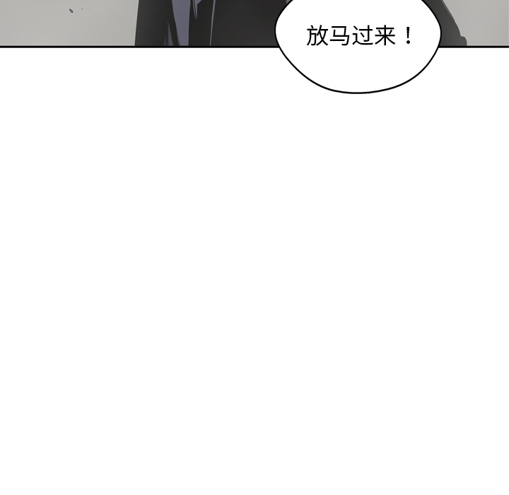 第11話 - 第18张
