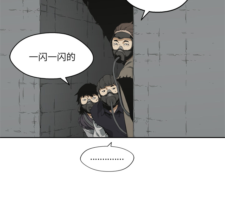 第11話 - 第22张