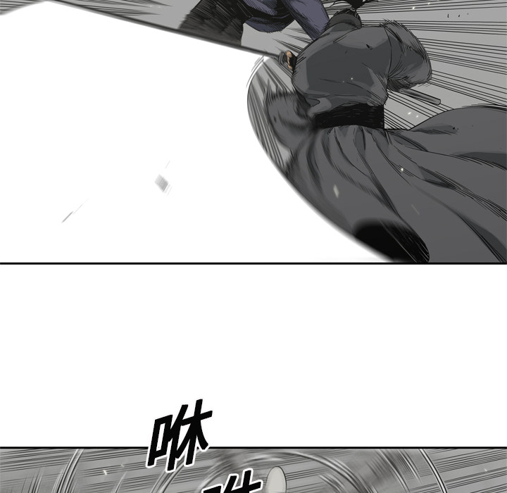 第11話 - 第26张