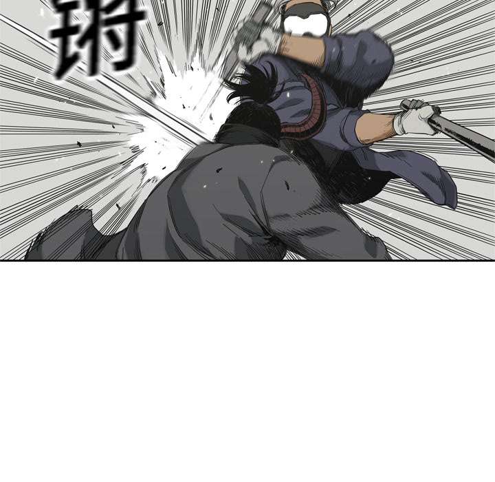 第11話 - 第28张
