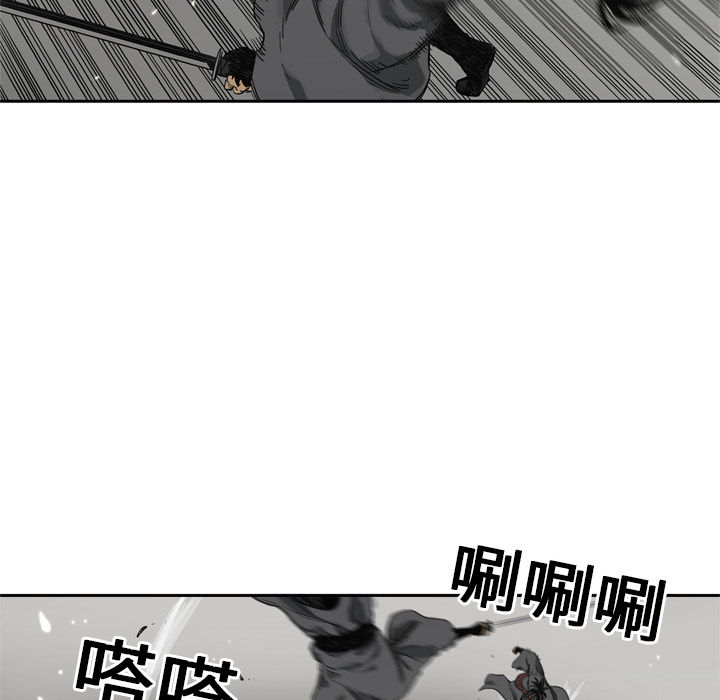 第11話 - 第31张
