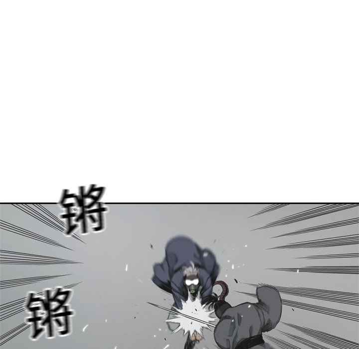 第11話 - 第34张