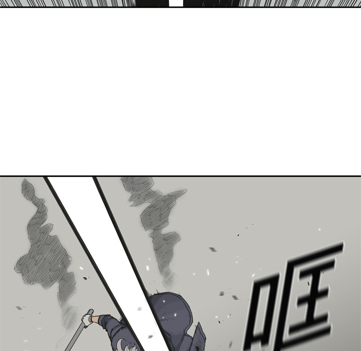 第11話 - 第45张
