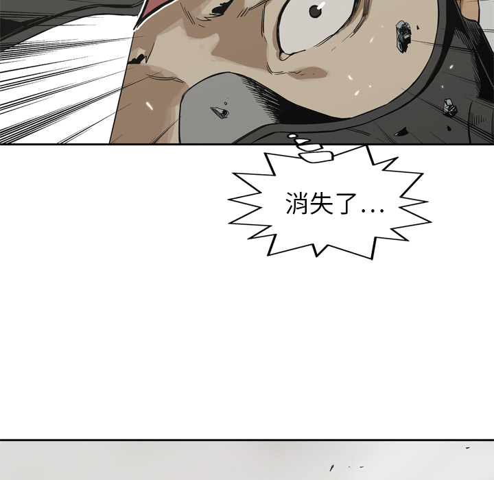 第11話 - 第47张