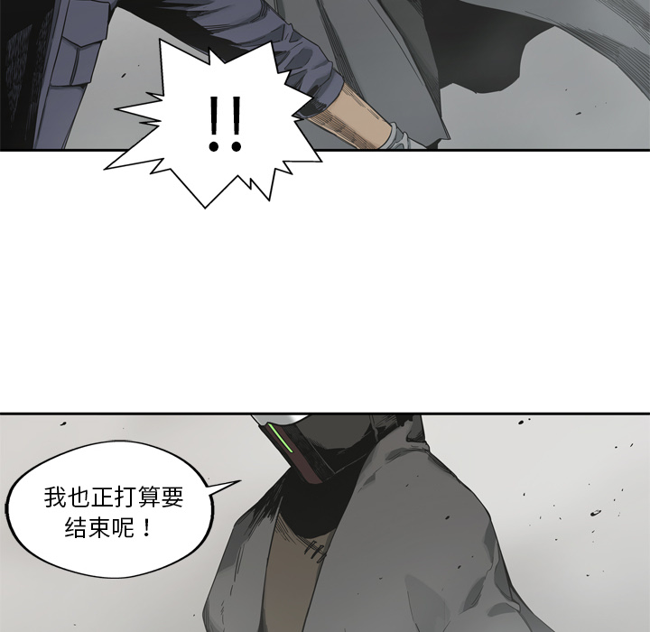 第11話 - 第49张