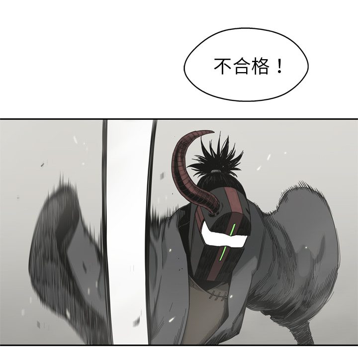 第11話 - 第58张