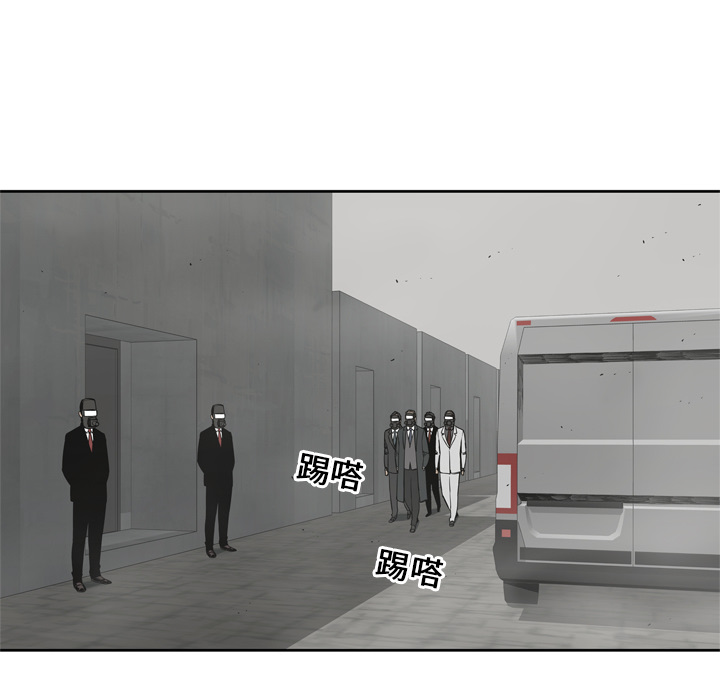 第11話 - 第70张