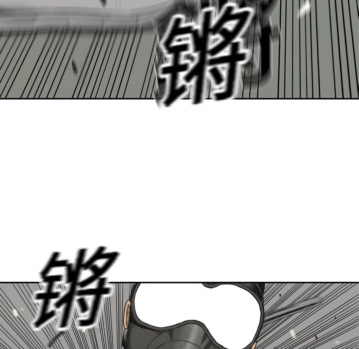 第11話 - 第8张