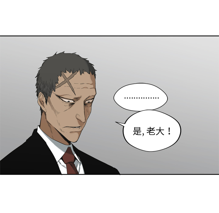 第11話 - 第81张