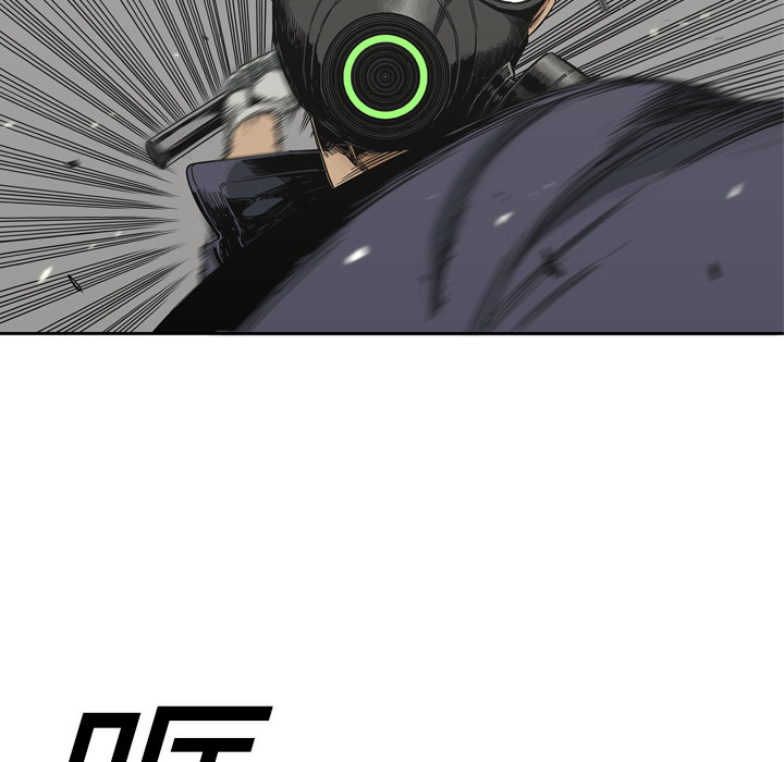 第11話 - 第9张