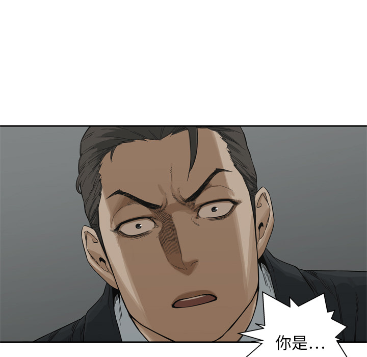 第12話 - 第102张