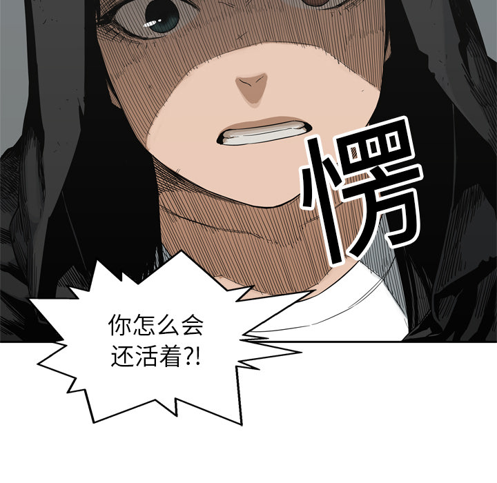 第12話 - 第104张