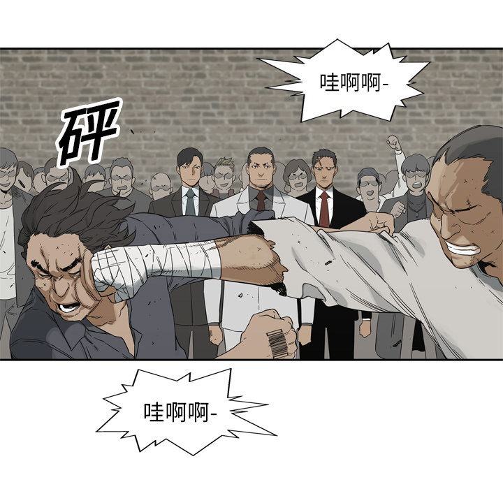 第12話 - 第106张