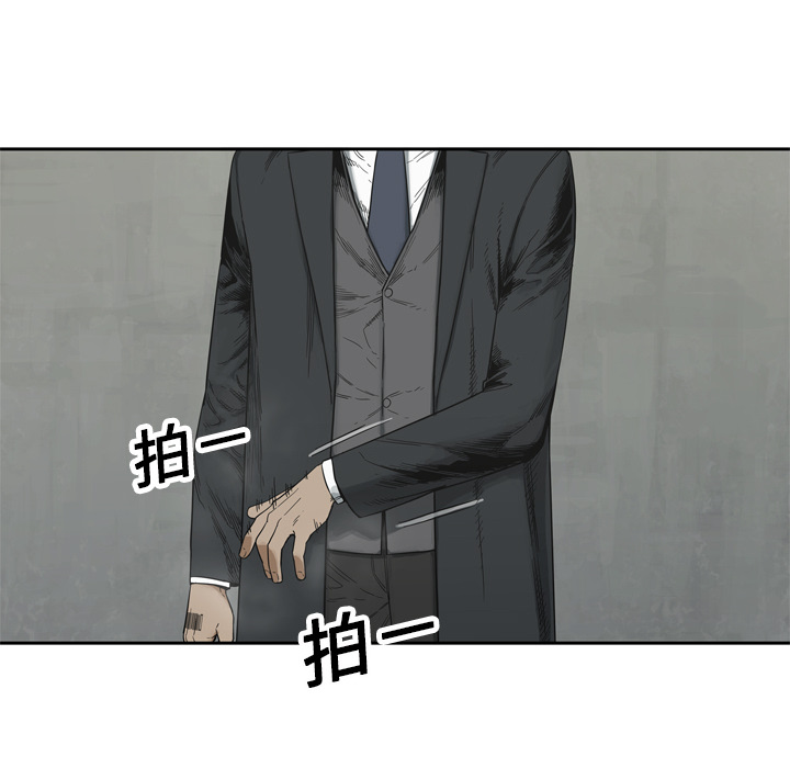 第12話 - 第124张
