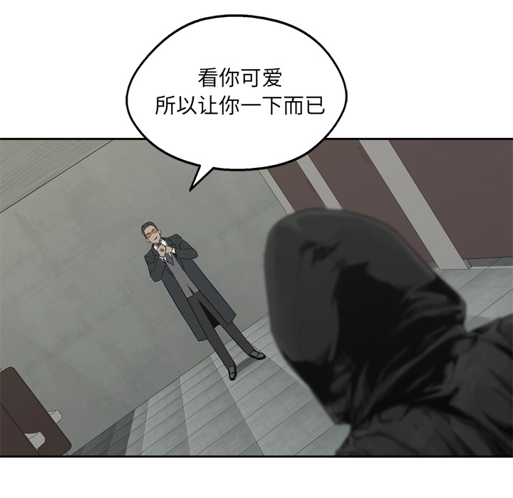 第12話 - 第125张