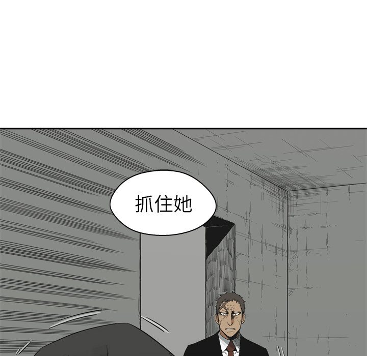 第12話 - 第131张