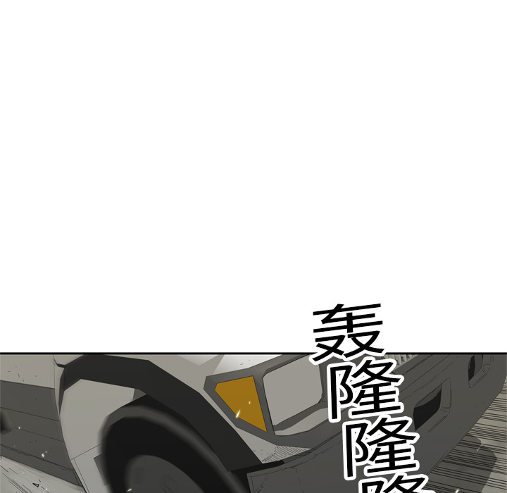 第12話 - 第17张