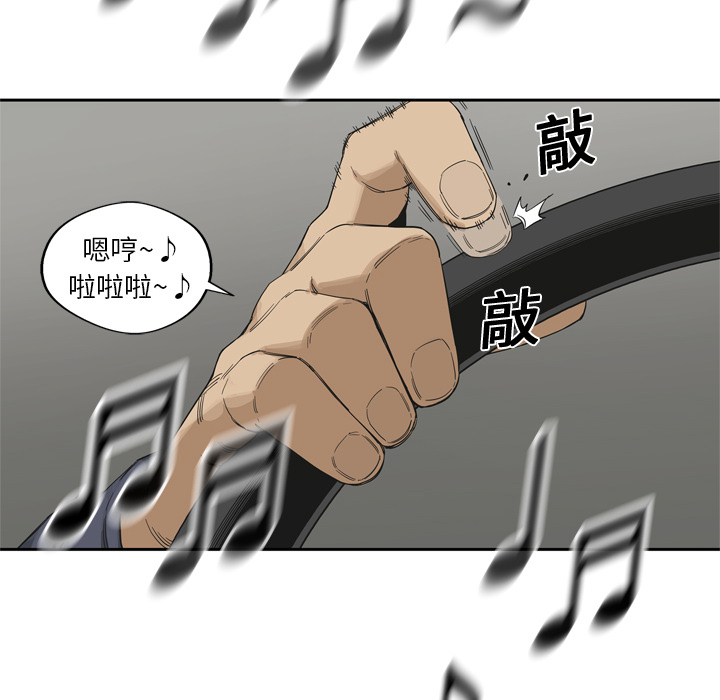 第12話 - 第19张