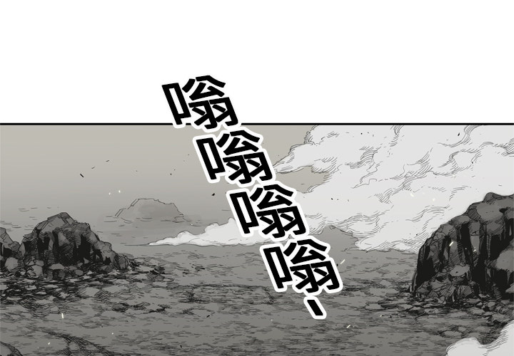 第12話 - 第2张