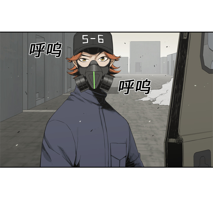 第12話 - 第33张