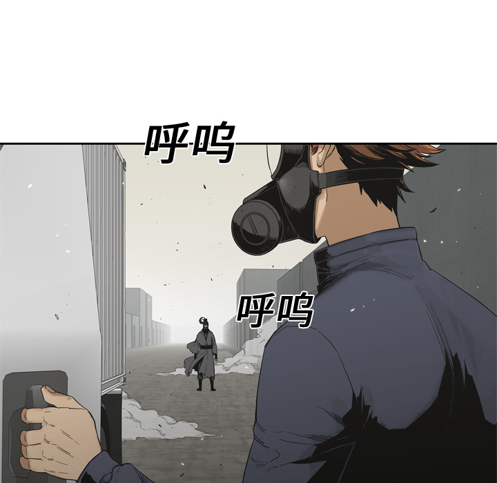 第12話 - 第34张