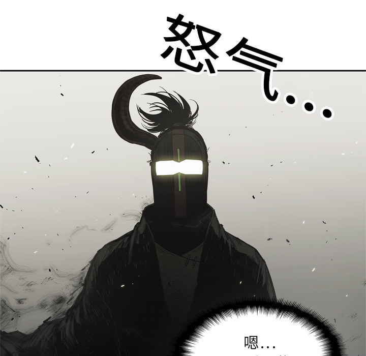 第12話 - 第37张