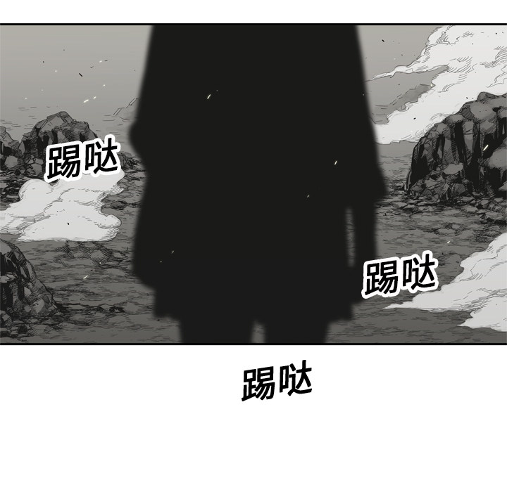 第12話 - 第4张