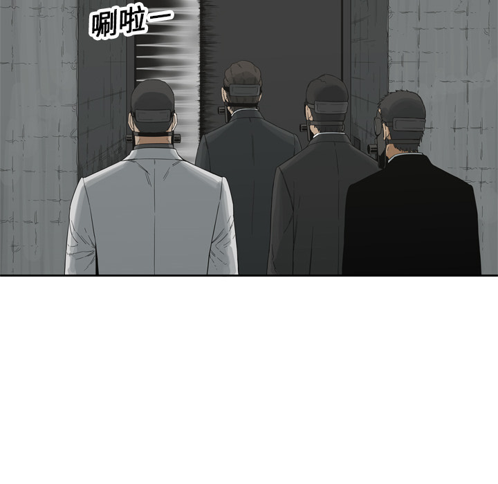 第12話 - 第45张