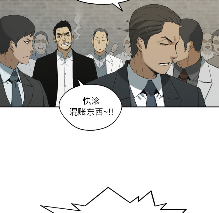 第12話 - 第60张
