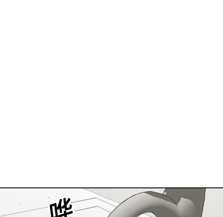 第12話 - 第75张