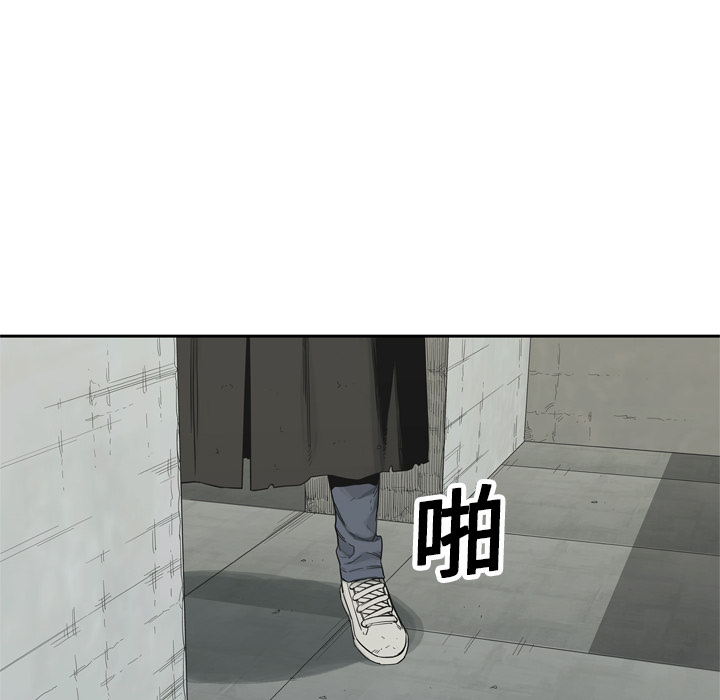 第12話 - 第79张