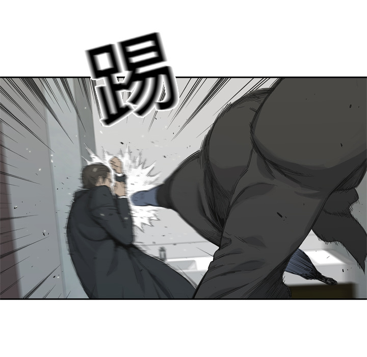 第12話 - 第84张